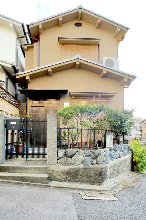 Holiday House Ayu Kyoto Dış mekan fotoğraf