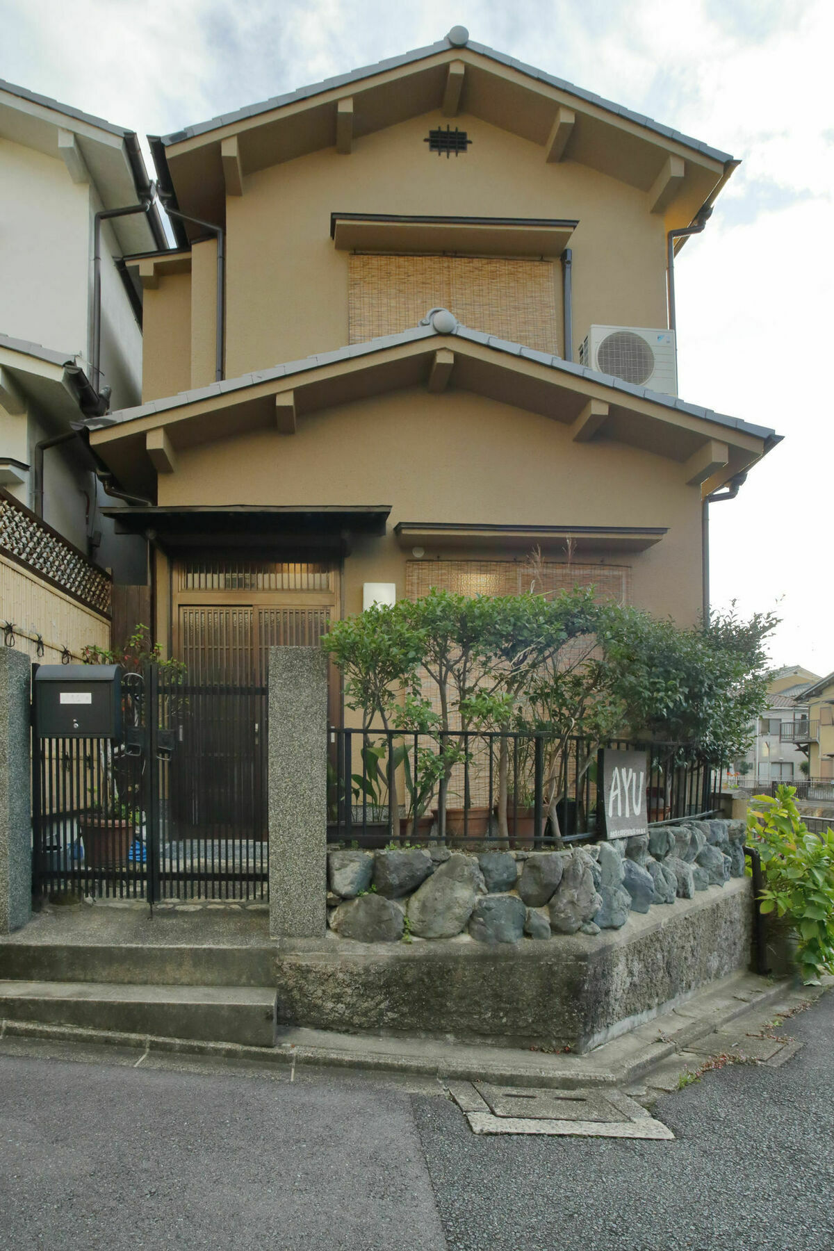 Holiday House Ayu Kyoto Dış mekan fotoğraf
