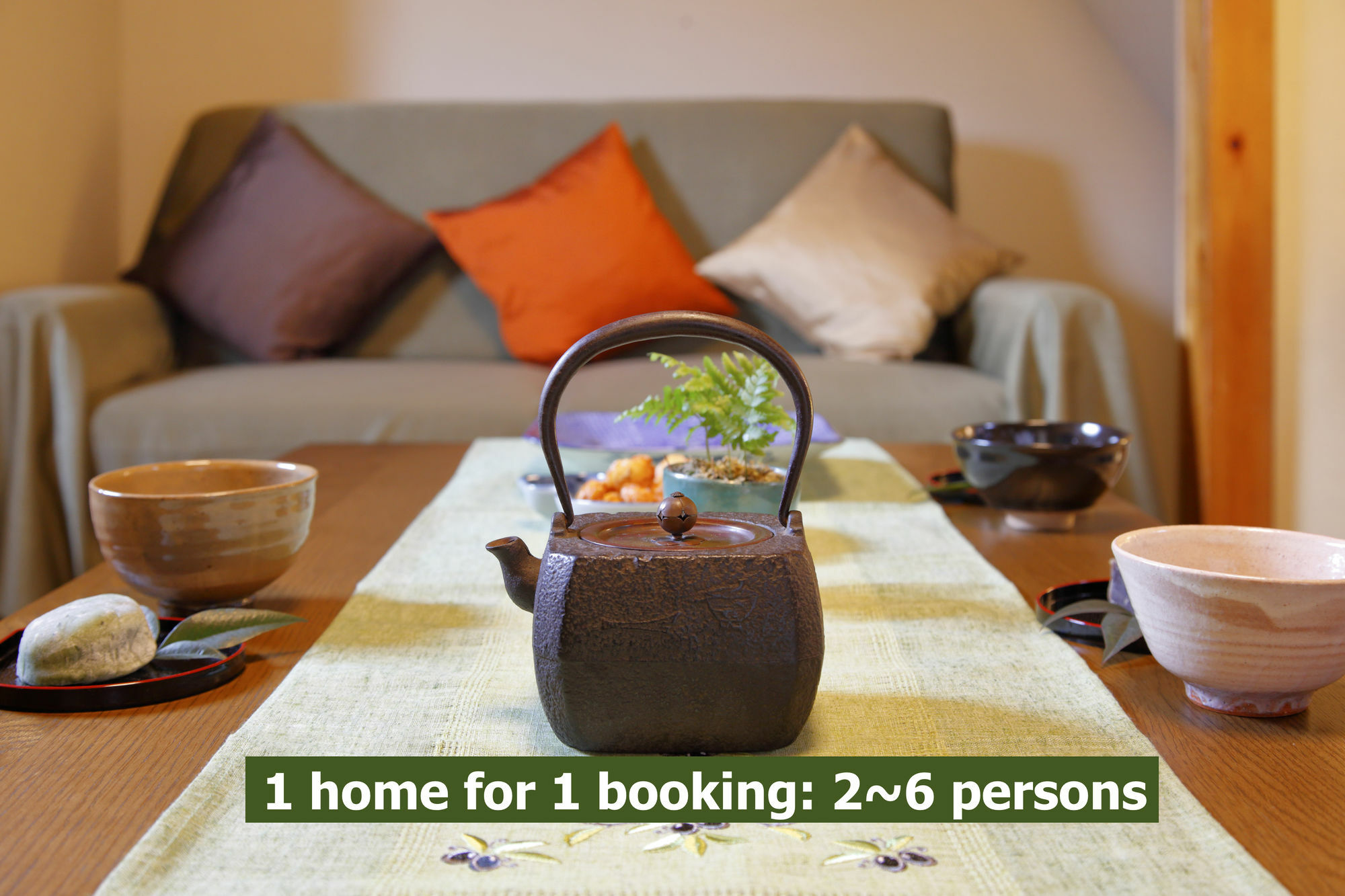 Holiday House Ayu Kyoto Dış mekan fotoğraf