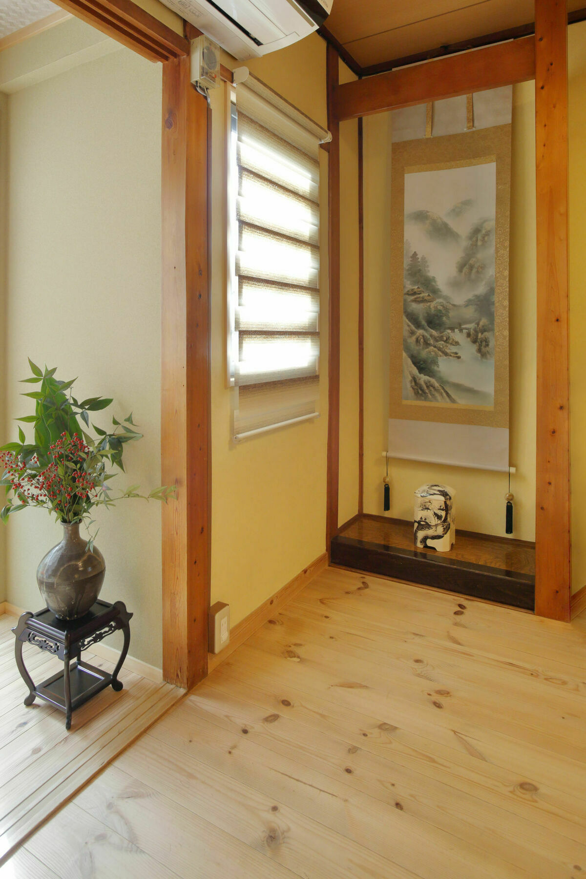 Holiday House Ayu Kyoto Dış mekan fotoğraf